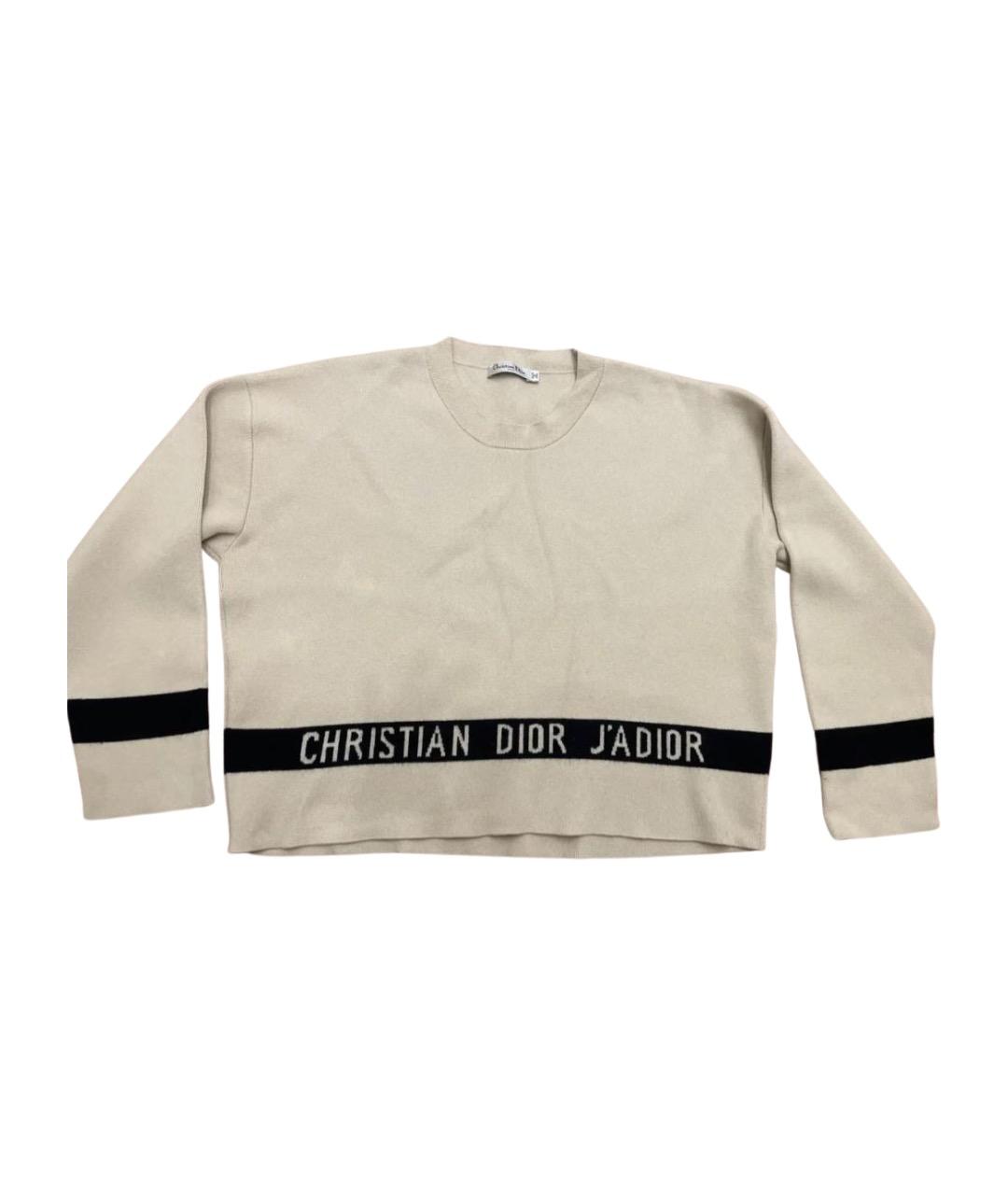 CHRISTIAN DIOR Бежевый кашемировый джемпер / свитер, фото 1