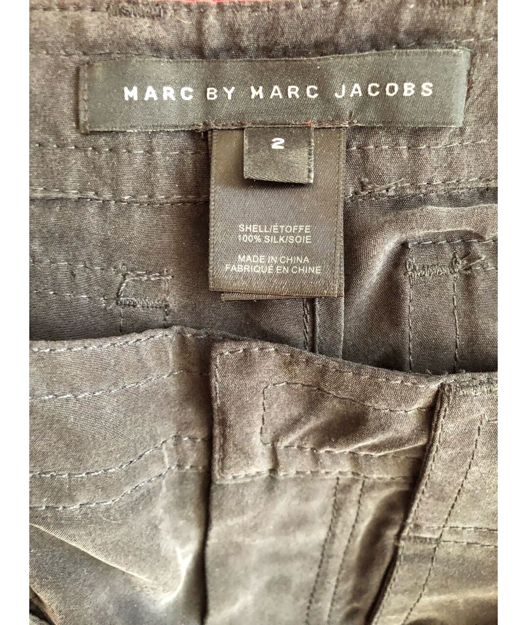 MARC JACOBS Антрацитовые шелковые прямые брюки, фото 4