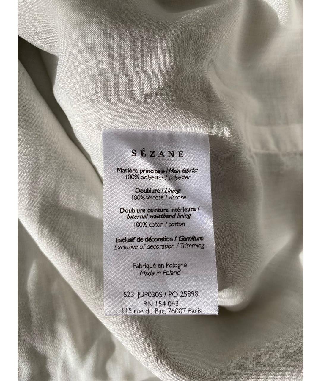Sezane Золотая юбка мини, фото 6