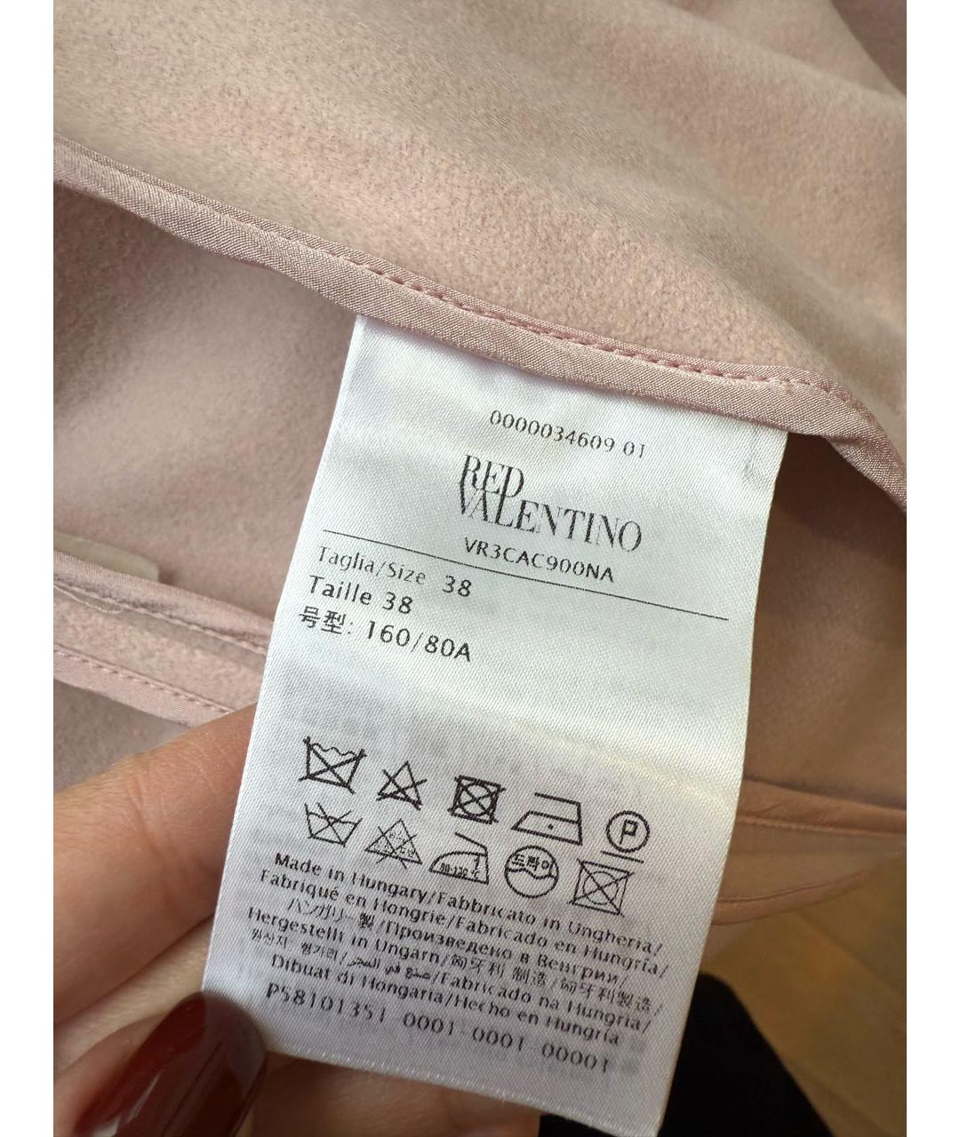 RED VALENTINO Розовое пальто, фото 3