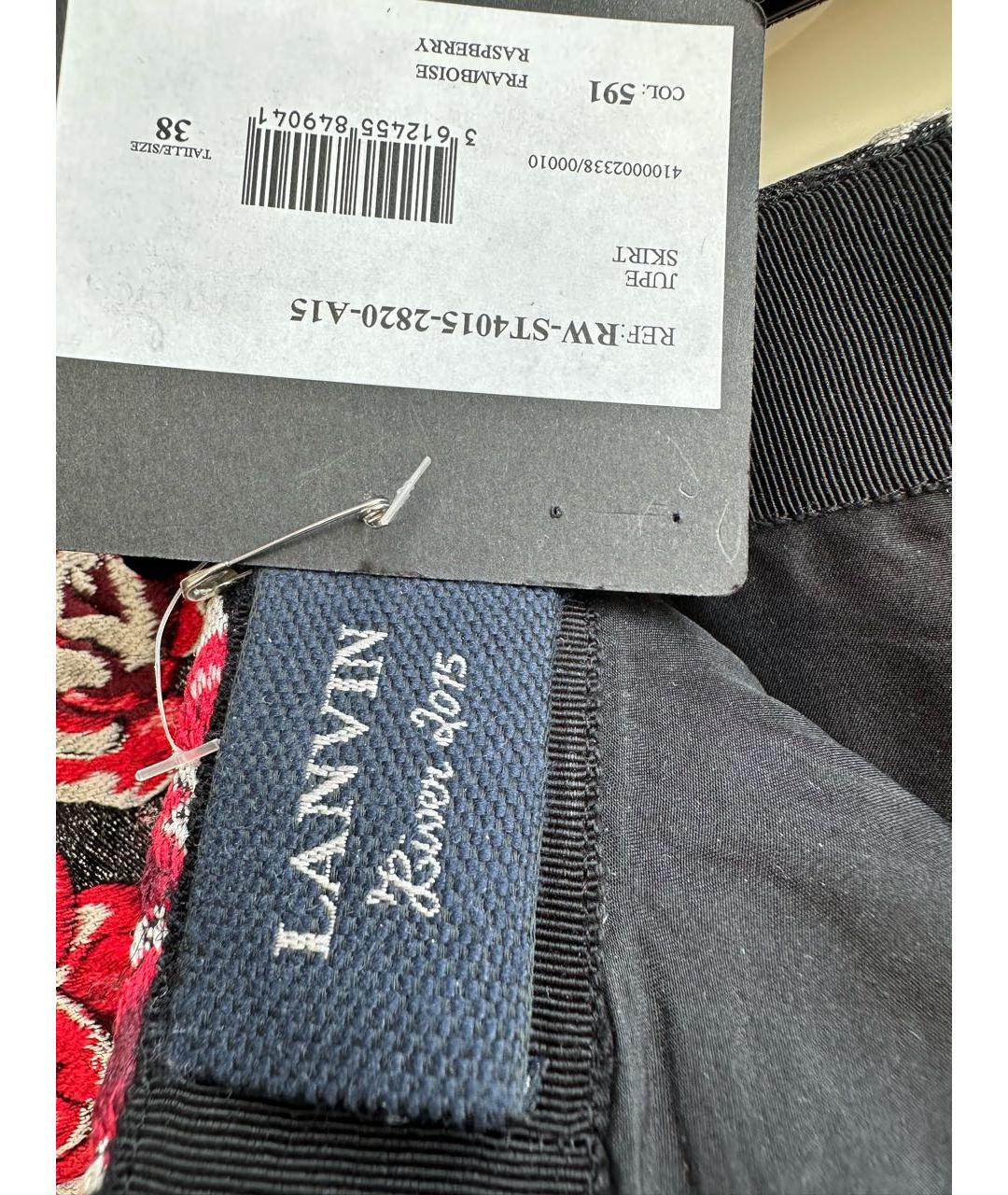 LANVIN Полиэстеровая юбка миди, фото 3