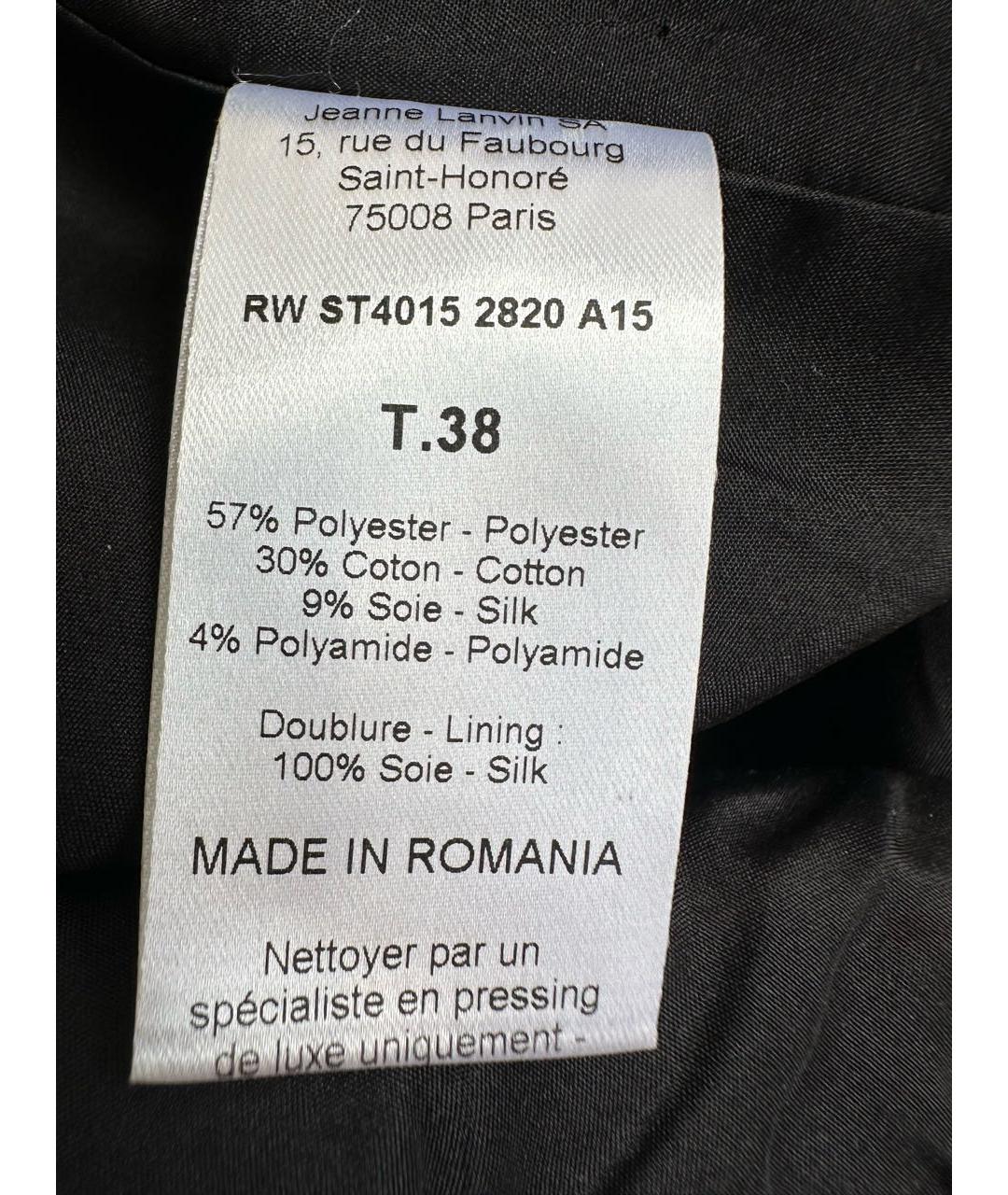 LANVIN Полиэстеровая юбка миди, фото 5