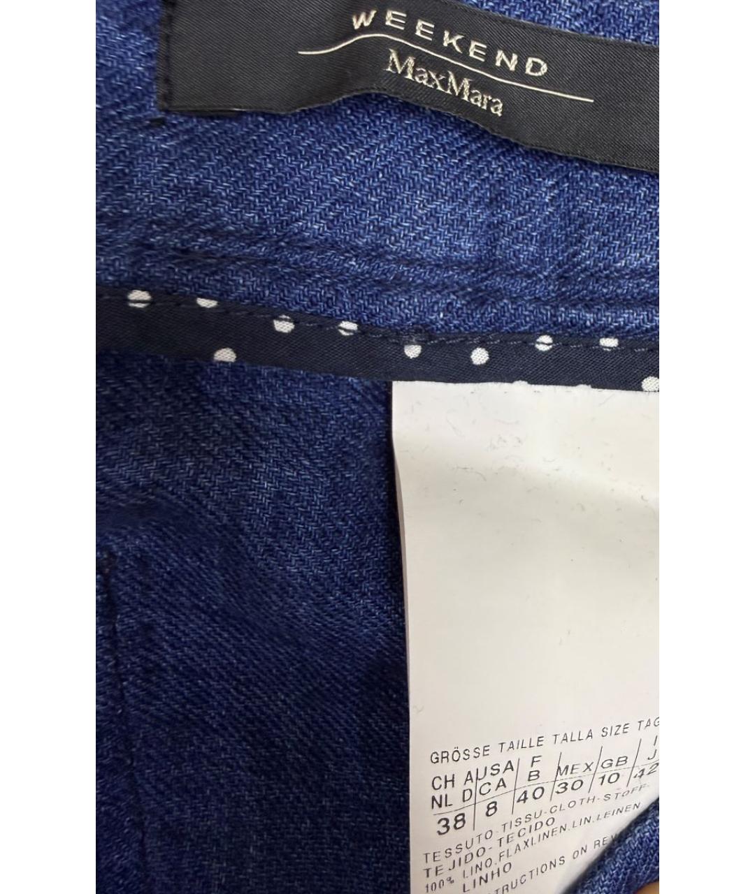 WEEKEND MAX MARA Синие льняные брюки широкие, фото 3