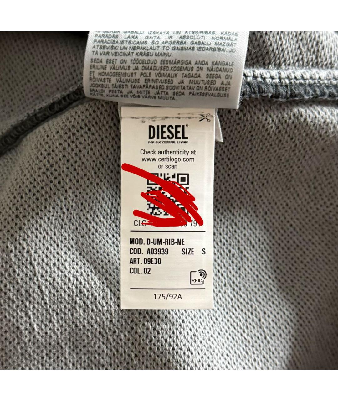 Изображение продукта