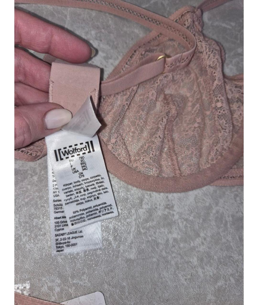 WOLFORD Розовый комплекты, фото 2