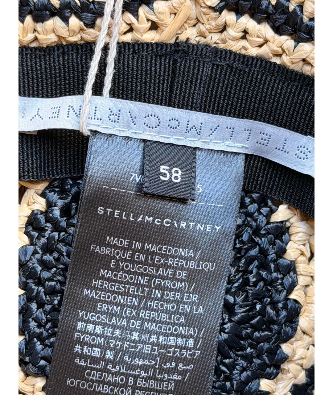 STELLA MCCARTNEY Бежевая панама, фото 4