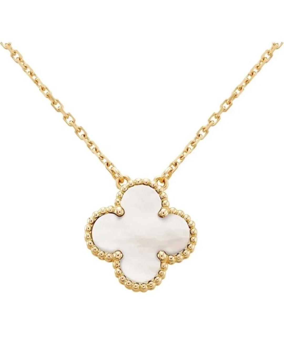 VAN CLEEF & ARPELS Белая подвеска из желтого золота, фото 1