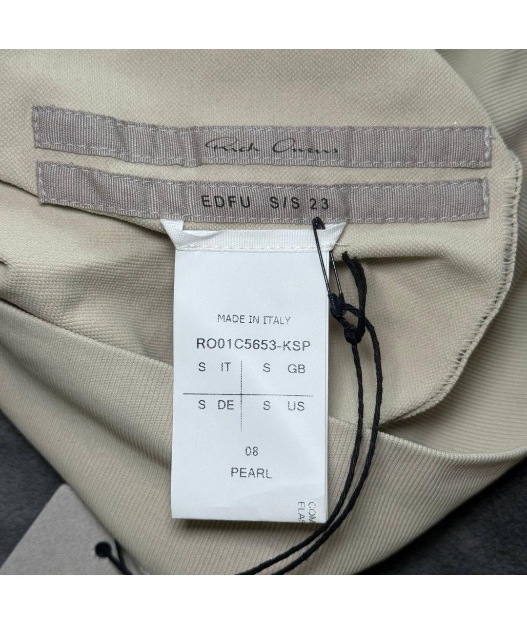 RICK OWENS Бежевые шорты, фото 7