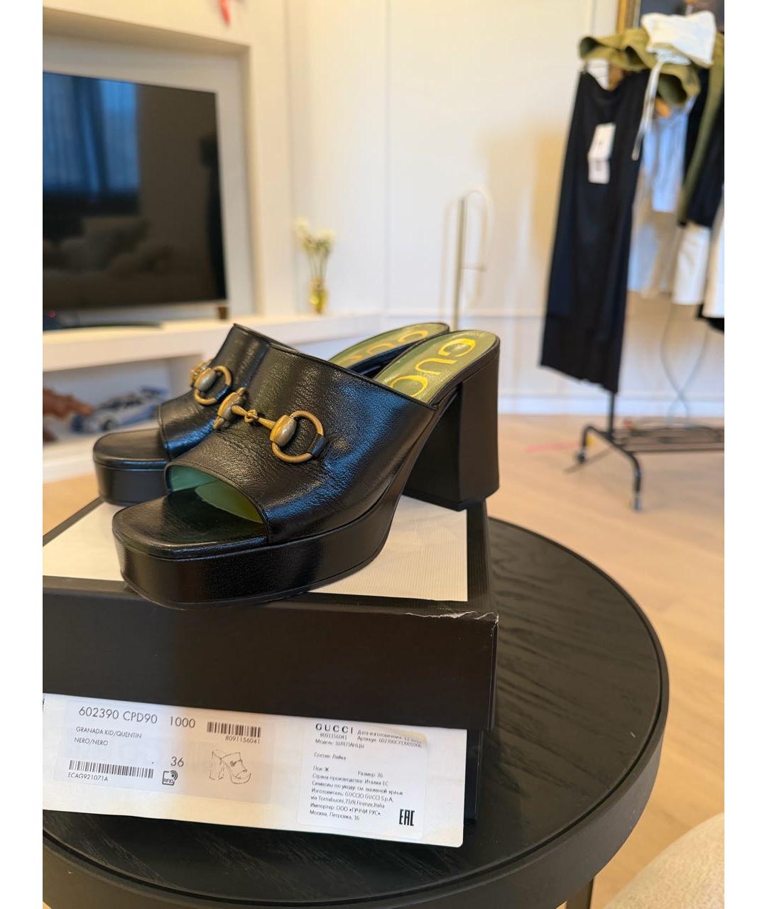 GUCCI Черные кожаные босоножки, фото 3