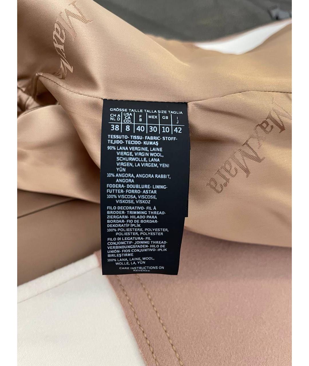 MAX MARA Бежевая шерстяная куртка, фото 3