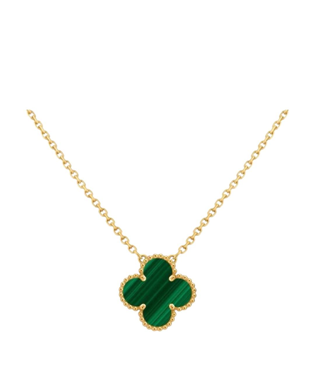VAN CLEEF & ARPELS Зеленое колье из желтого золота, фото 1