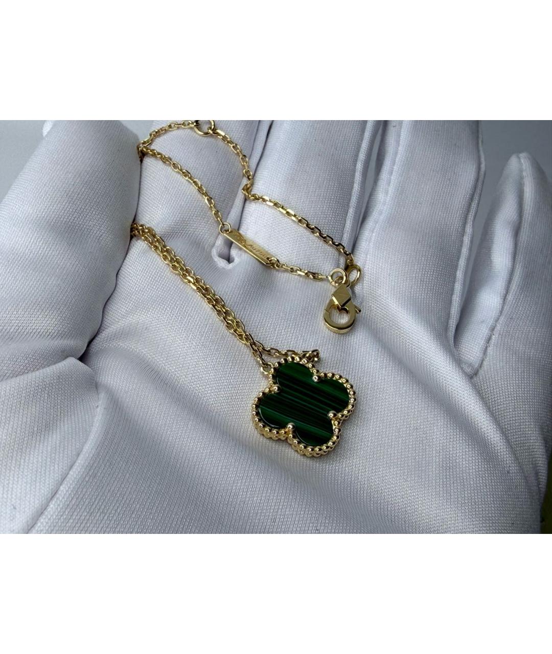 VAN CLEEF & ARPELS Зеленое колье из желтого золота, фото 6