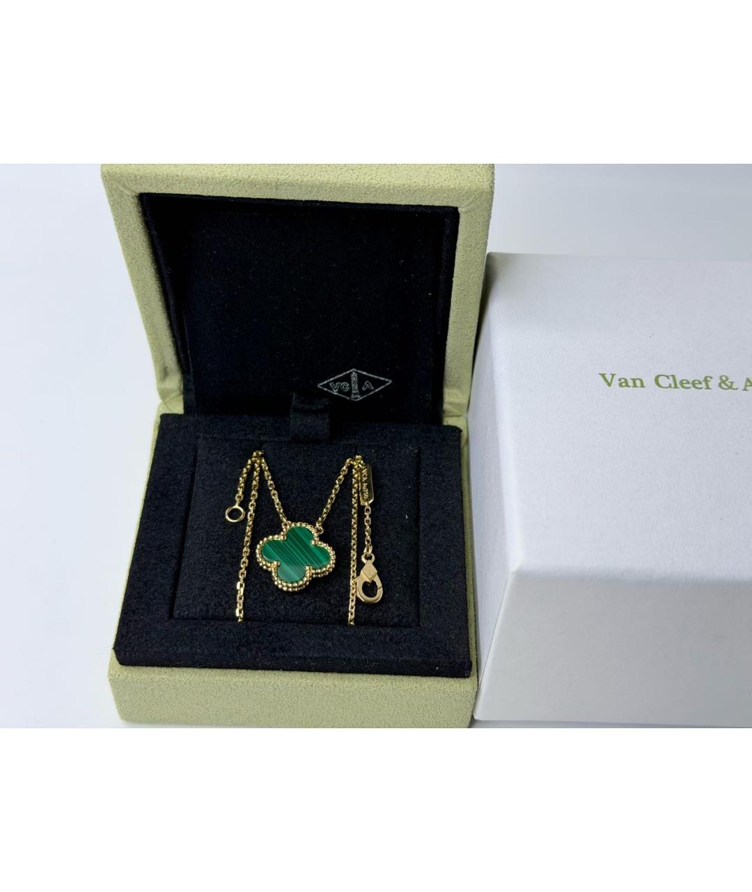 VAN CLEEF & ARPELS Зеленое колье из желтого золота, фото 3