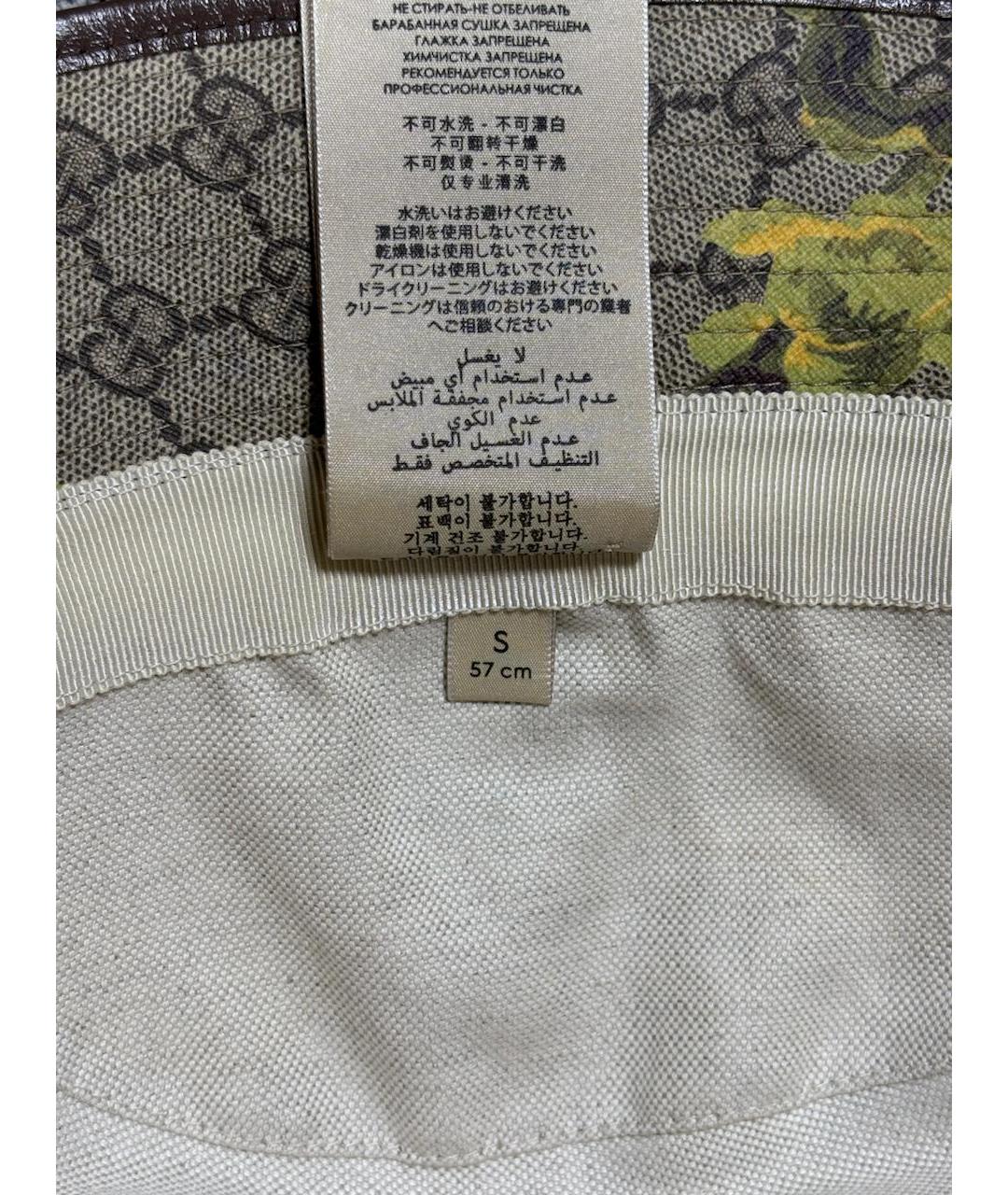 GUCCI Бежевая кожаная панама, фото 8