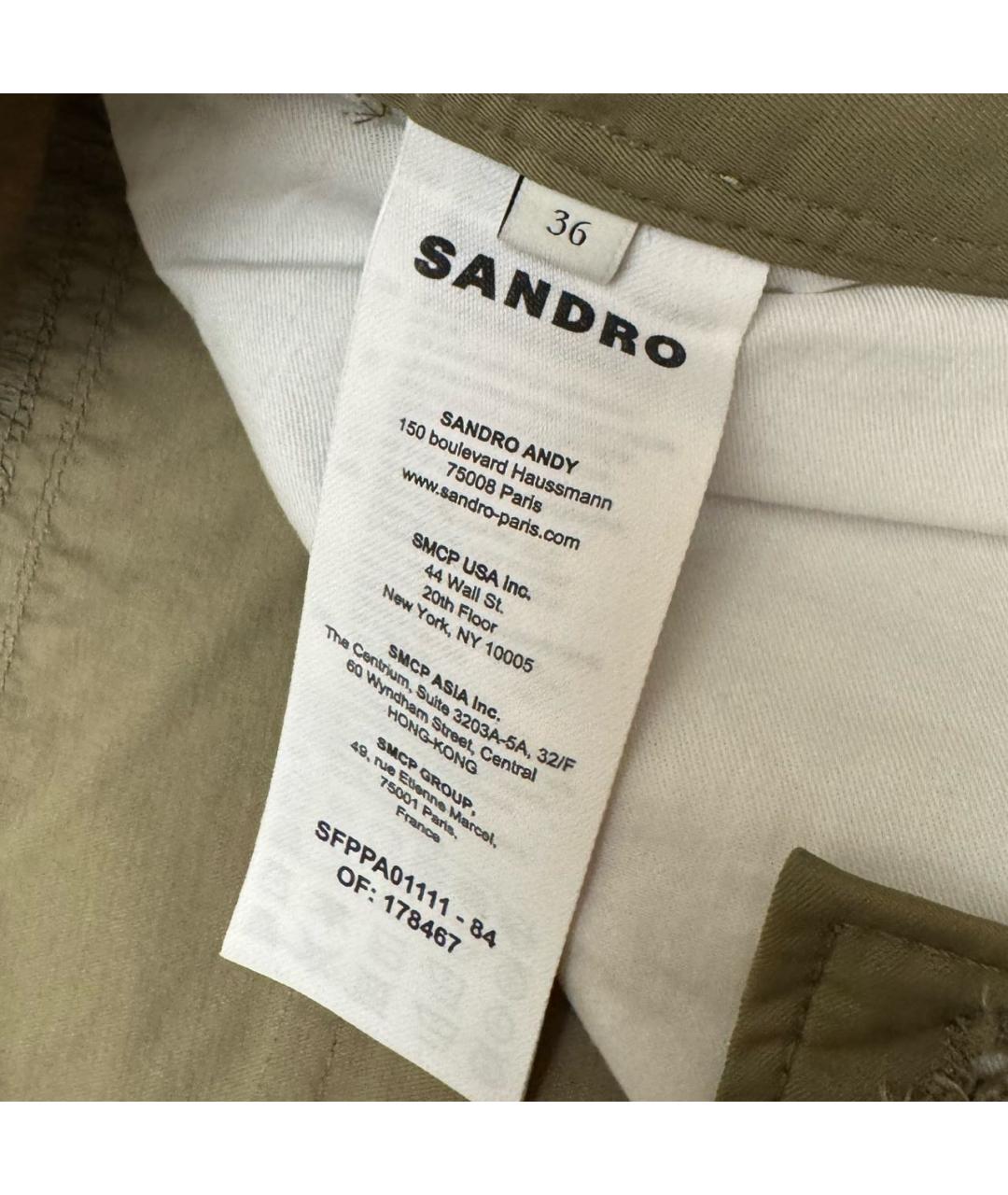 SANDRO Хаки хлопковые брюки широкие, фото 3