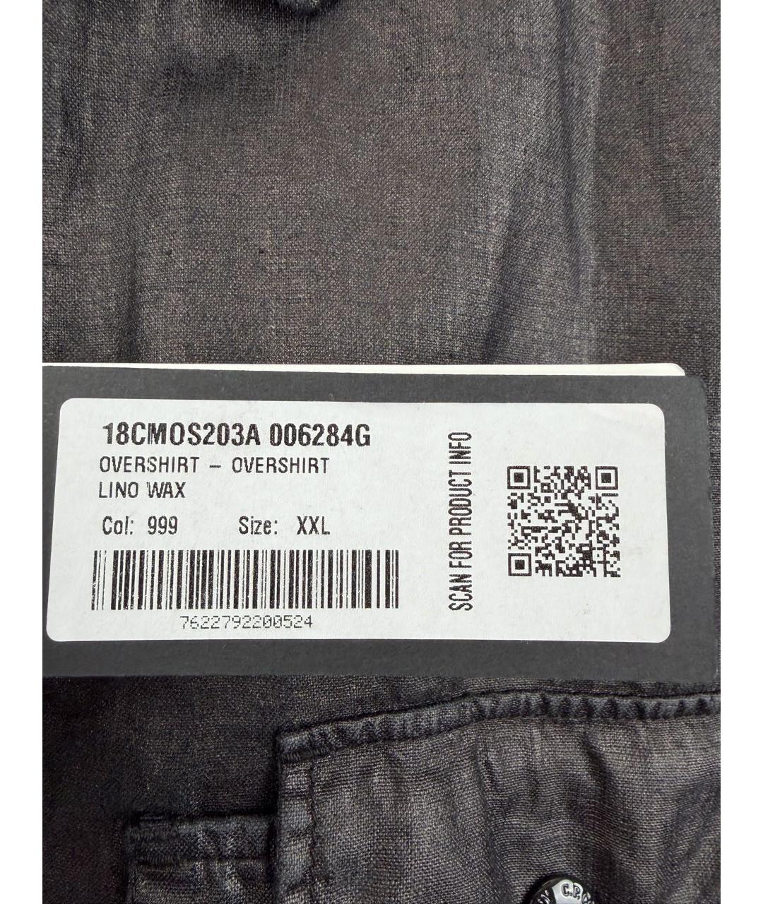 CP COMPANY Черная льняная куртка, фото 4