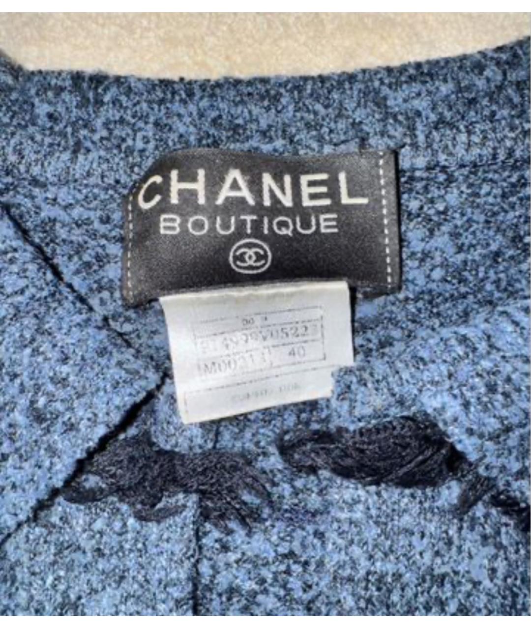 CHANEL Синий твидовый жакет/пиджак, фото 6