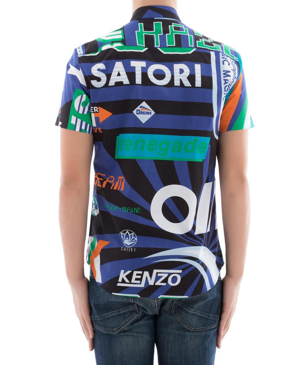 KENZO Мульти хлопковая классическая рубашка, фото 4