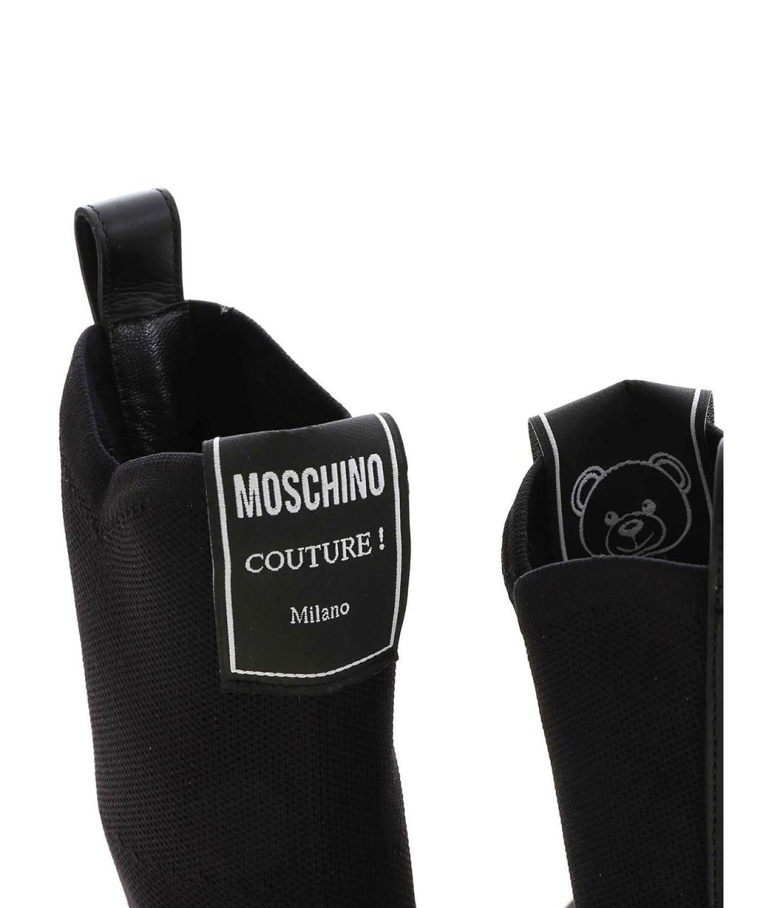MOSCHINO Черные текстильные ботильоны, фото 4