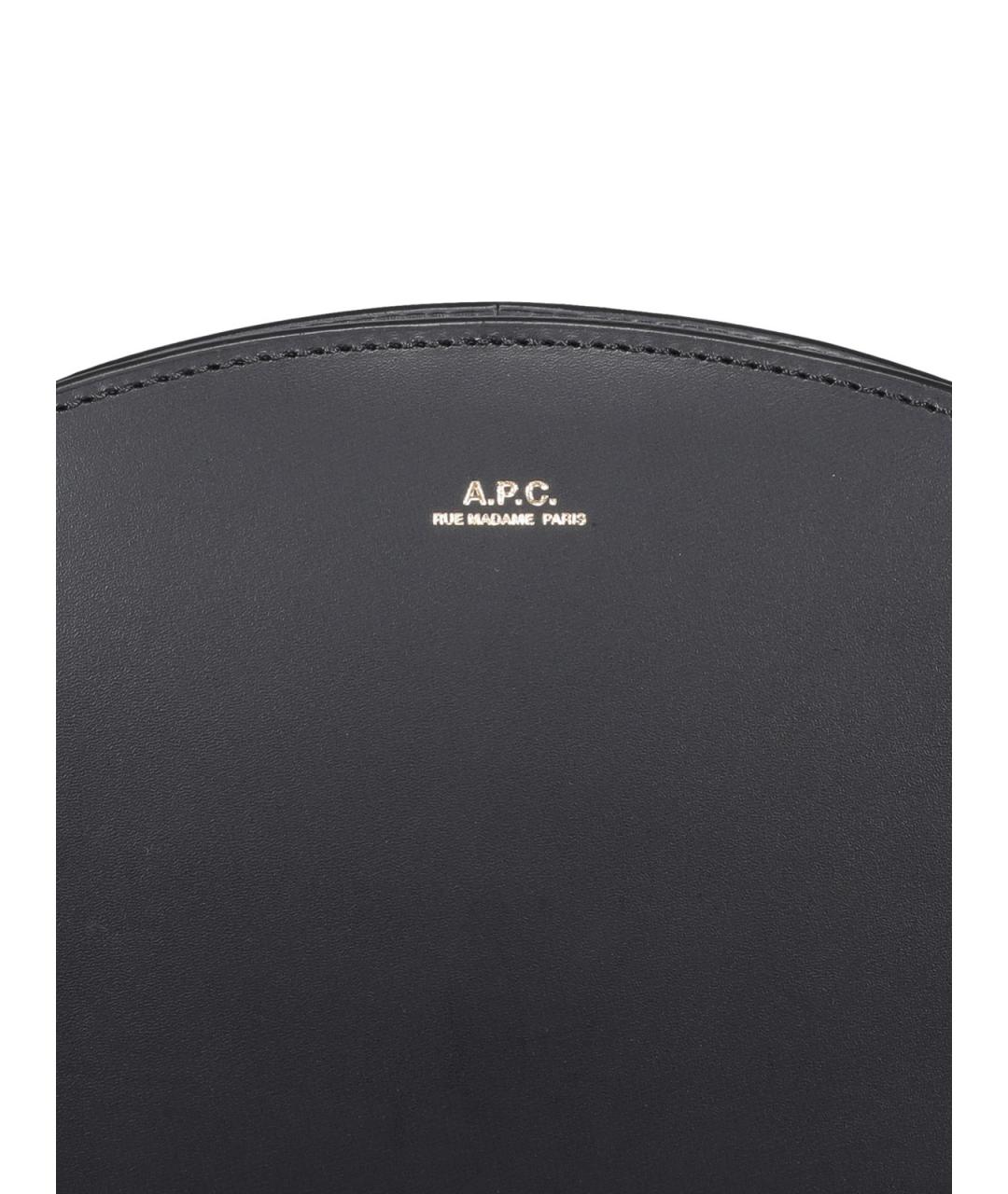 A.P.C. Черная кожаная сумка через плечо, фото 4