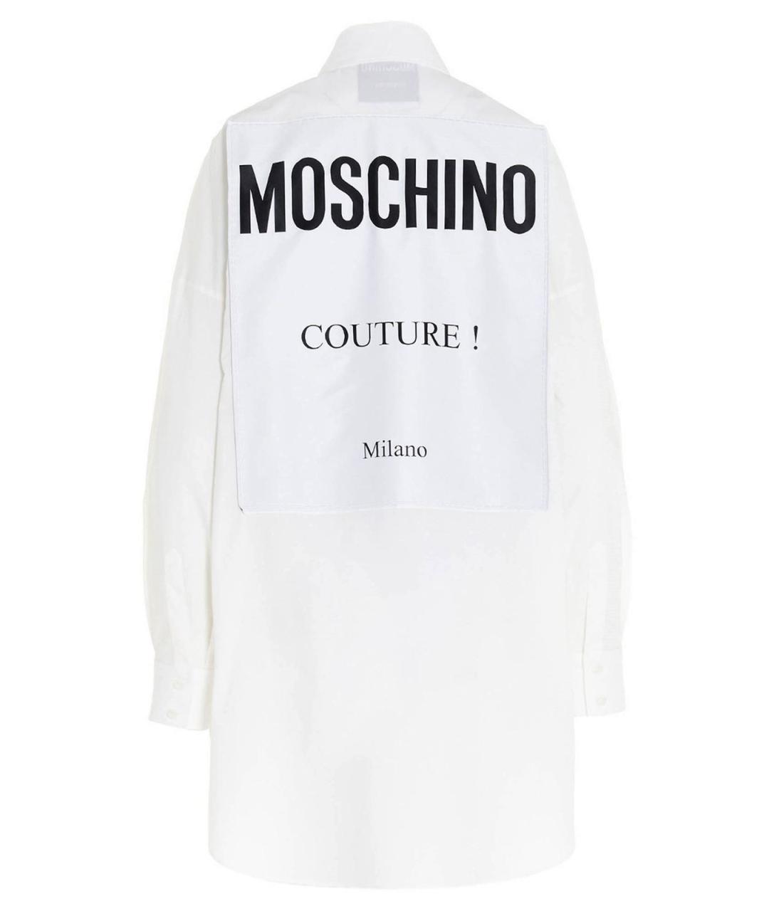 MOSCHINO Белая хлопковая рубашка, фото 2