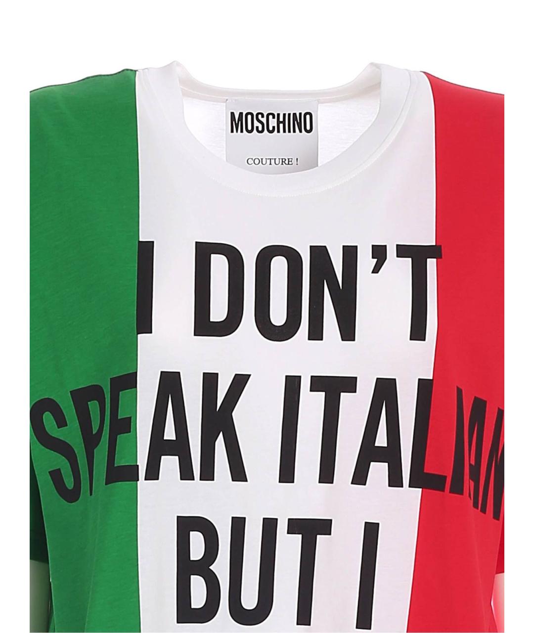 MOSCHINO Мульти хлопковая футболка, фото 3