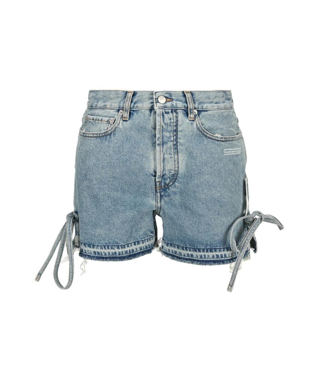 OFF-WHITE Голубые хлопковые шорты, фото 1