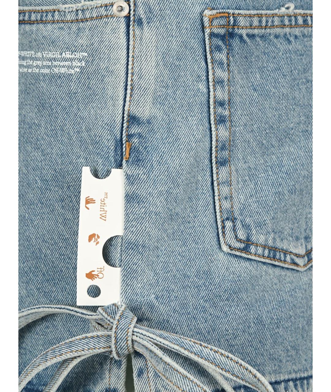 OFF-WHITE Голубые хлопковые шорты, фото 3