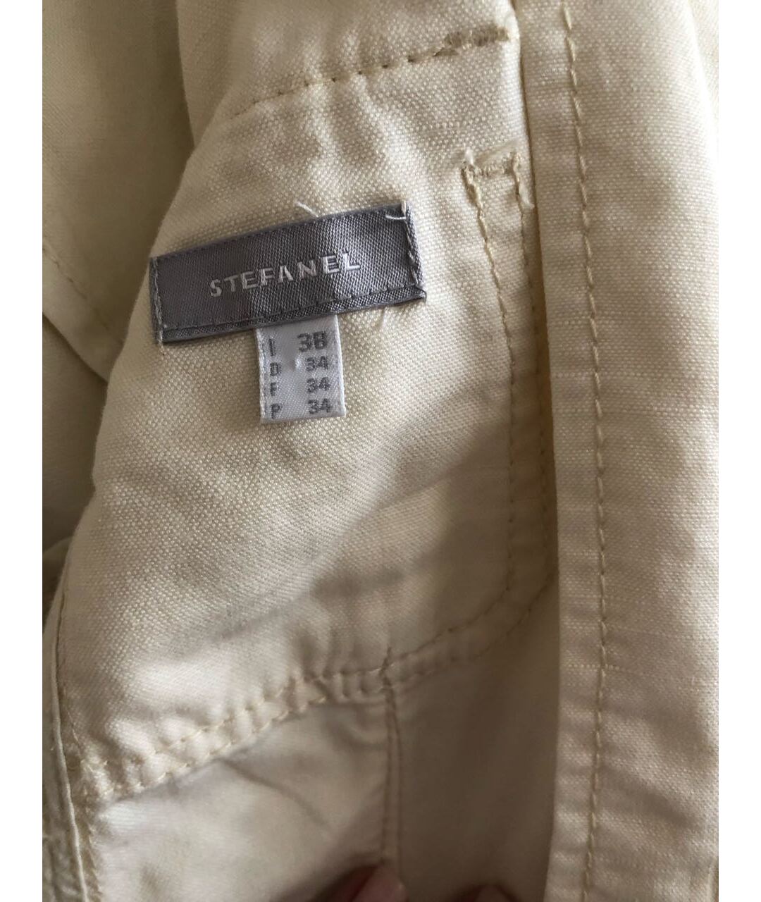 STEFANEL Белый хлопковый жакет/пиджак, фото 5