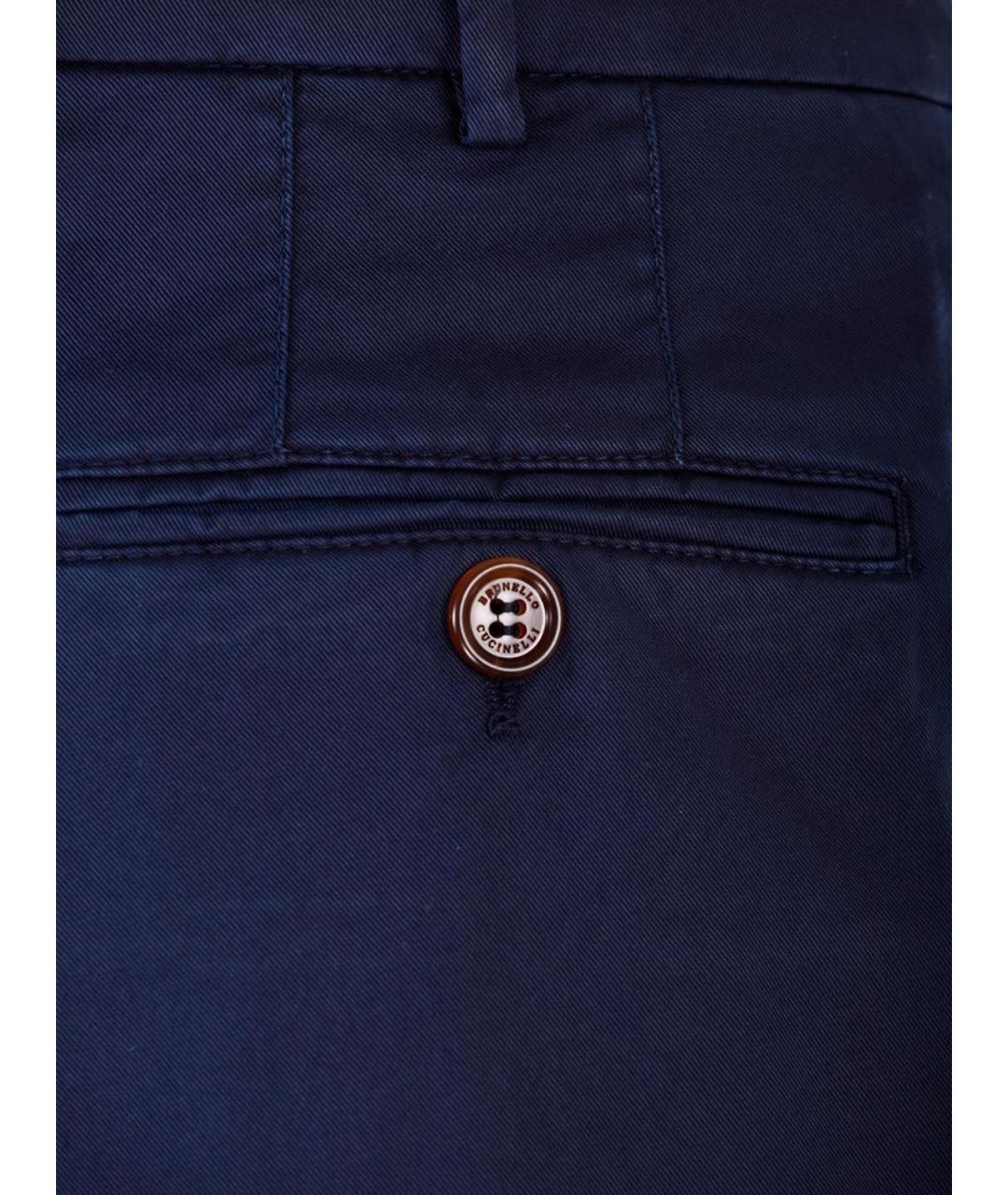 BRUNELLO CUCINELLI Синие хлопковые повседневные брюки, фото 3