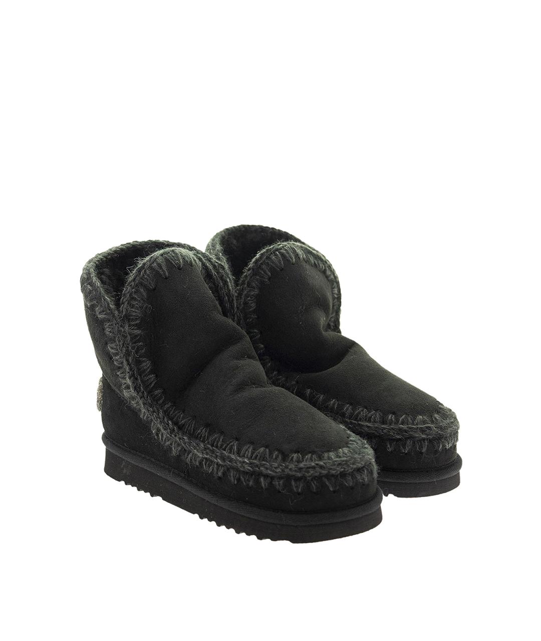 MOU Черные замшевые ботинки, фото 2