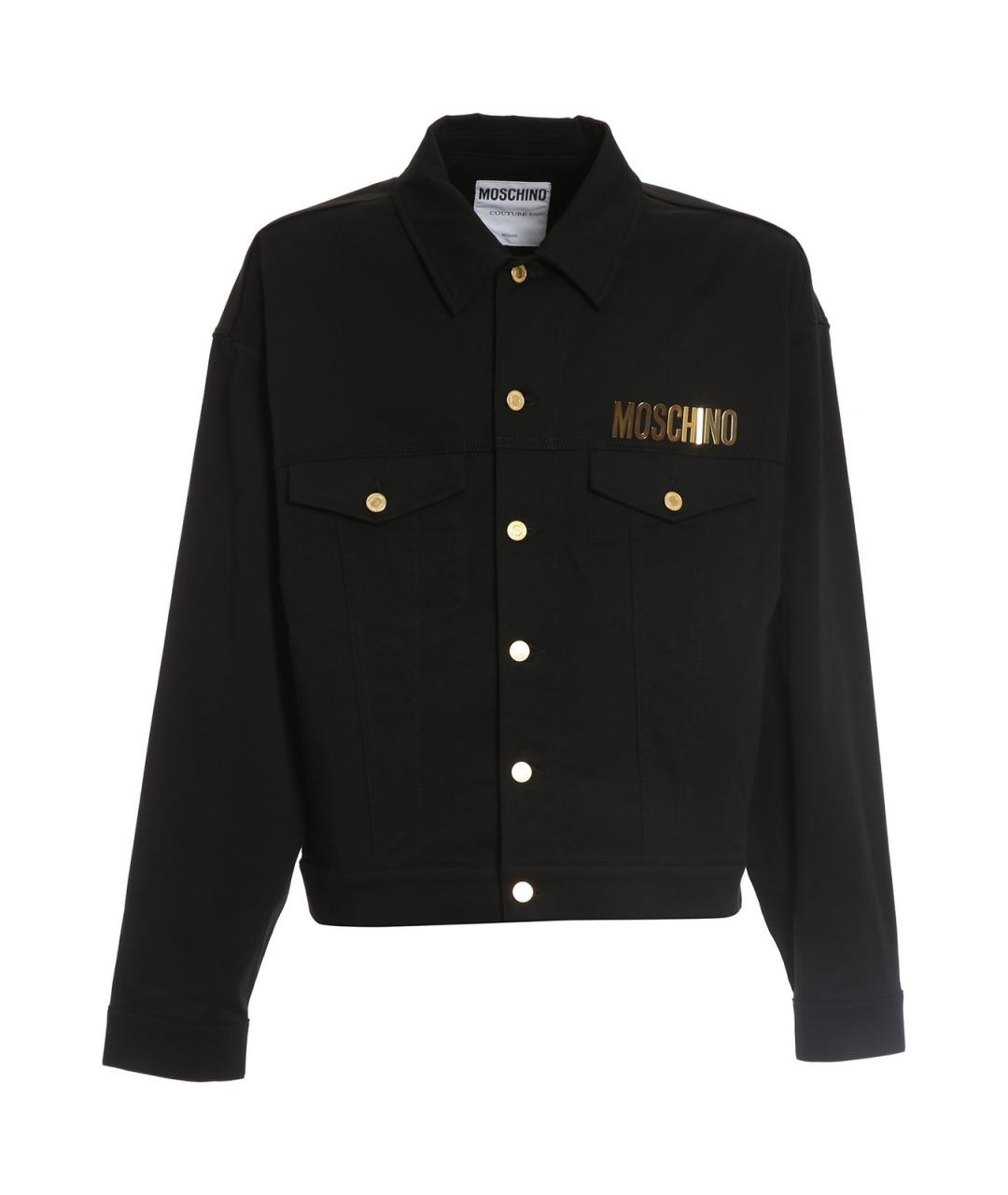 MOSCHINO Черная хлопковая куртка, фото 1