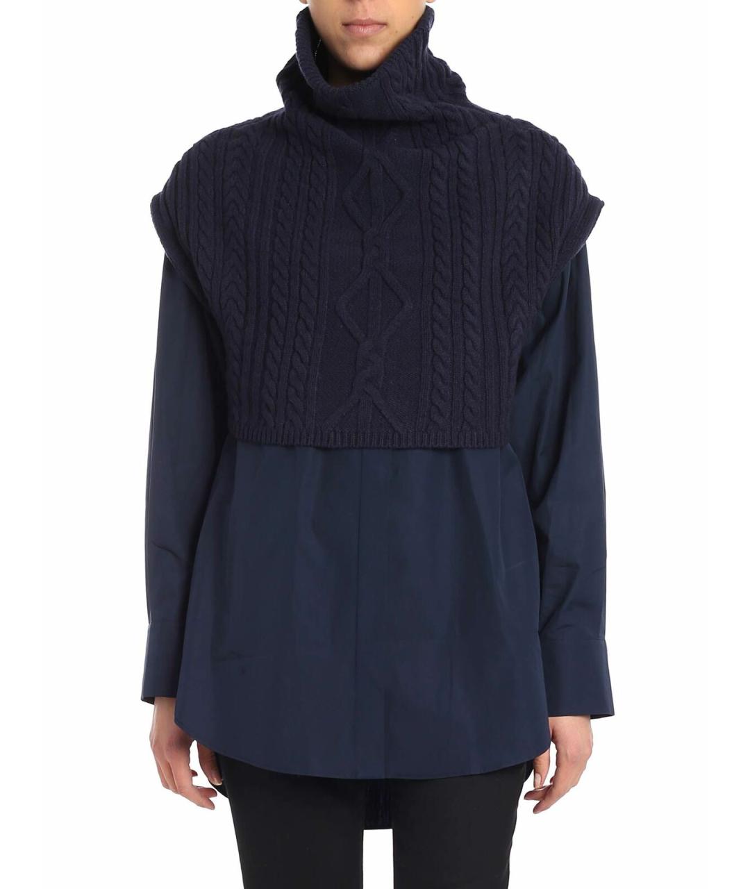 KENZO Синяя хлопковая рубашка, фото 1
