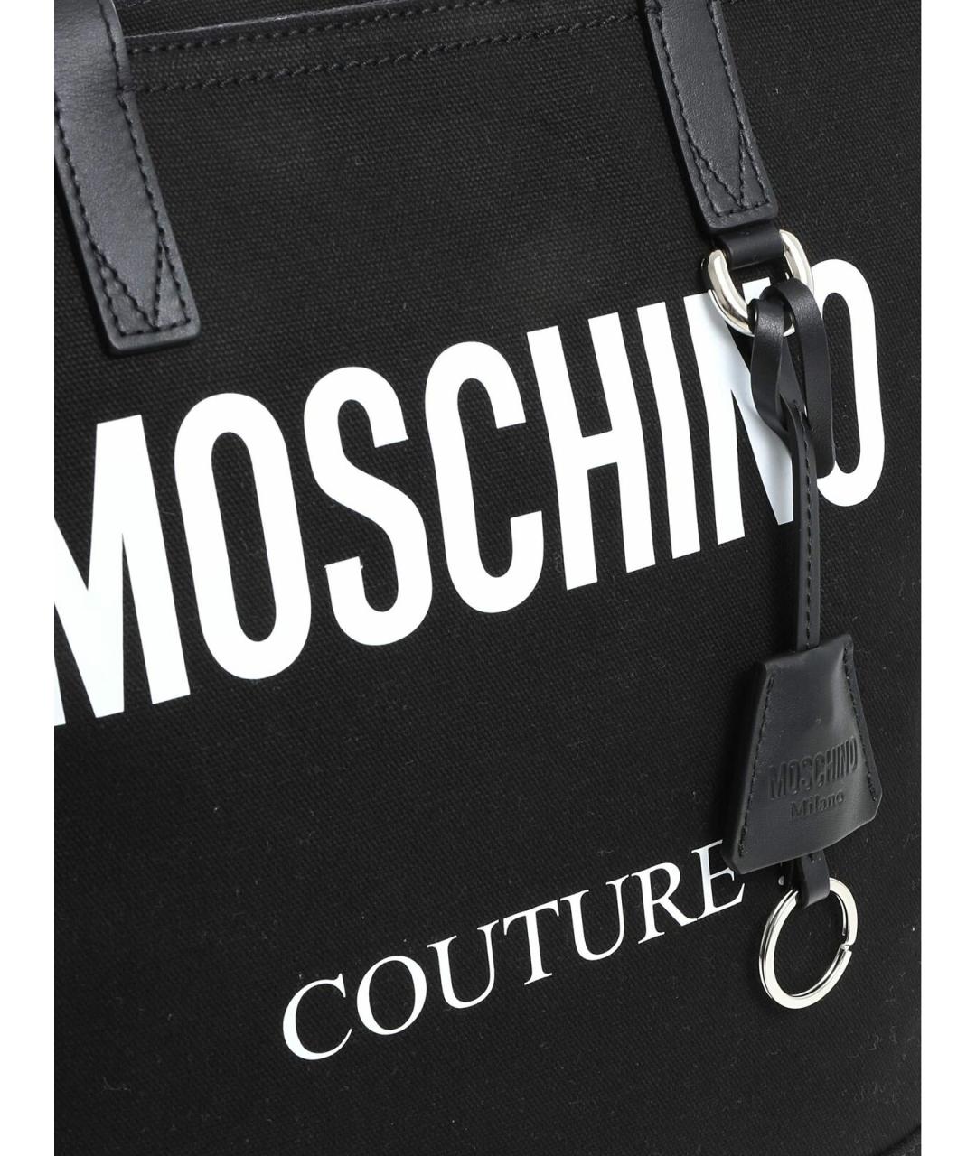 MOSCHINO Черная тканевая сумка тоут, фото 4