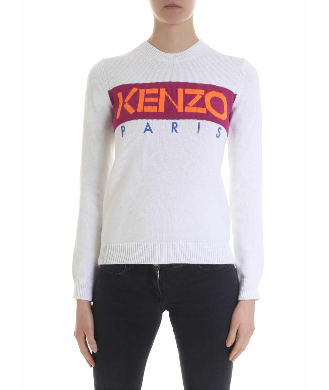 KENZO Белый полиэстеровый джемпер / свитер, фото 1