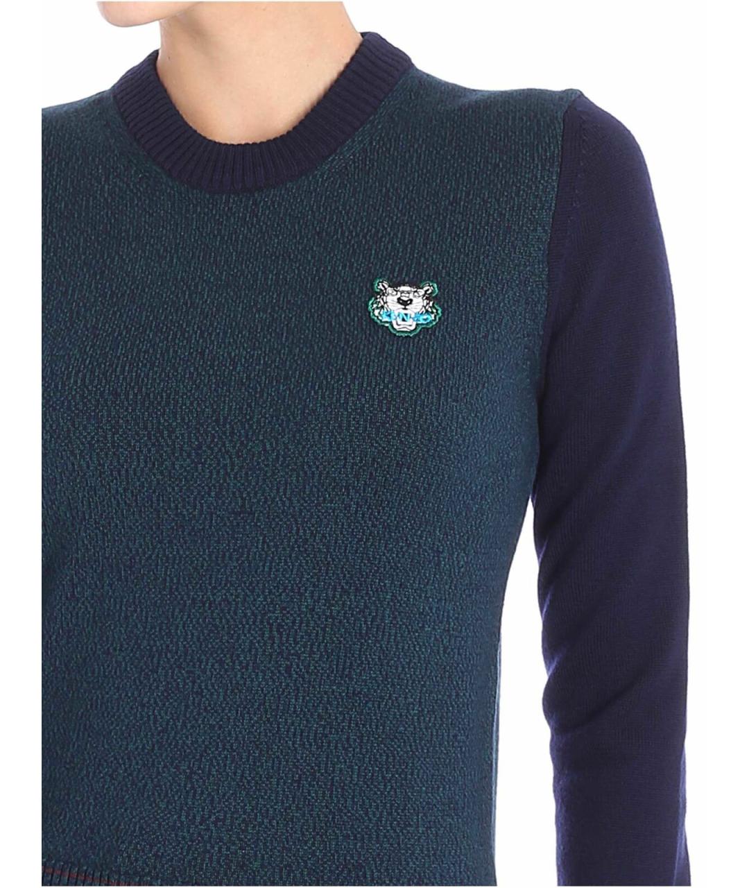 KENZO Синяя шерстяная водолазка, фото 4