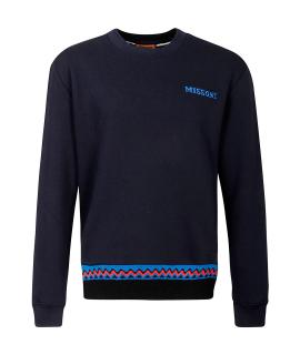 MISSONI Джемпер / свитер