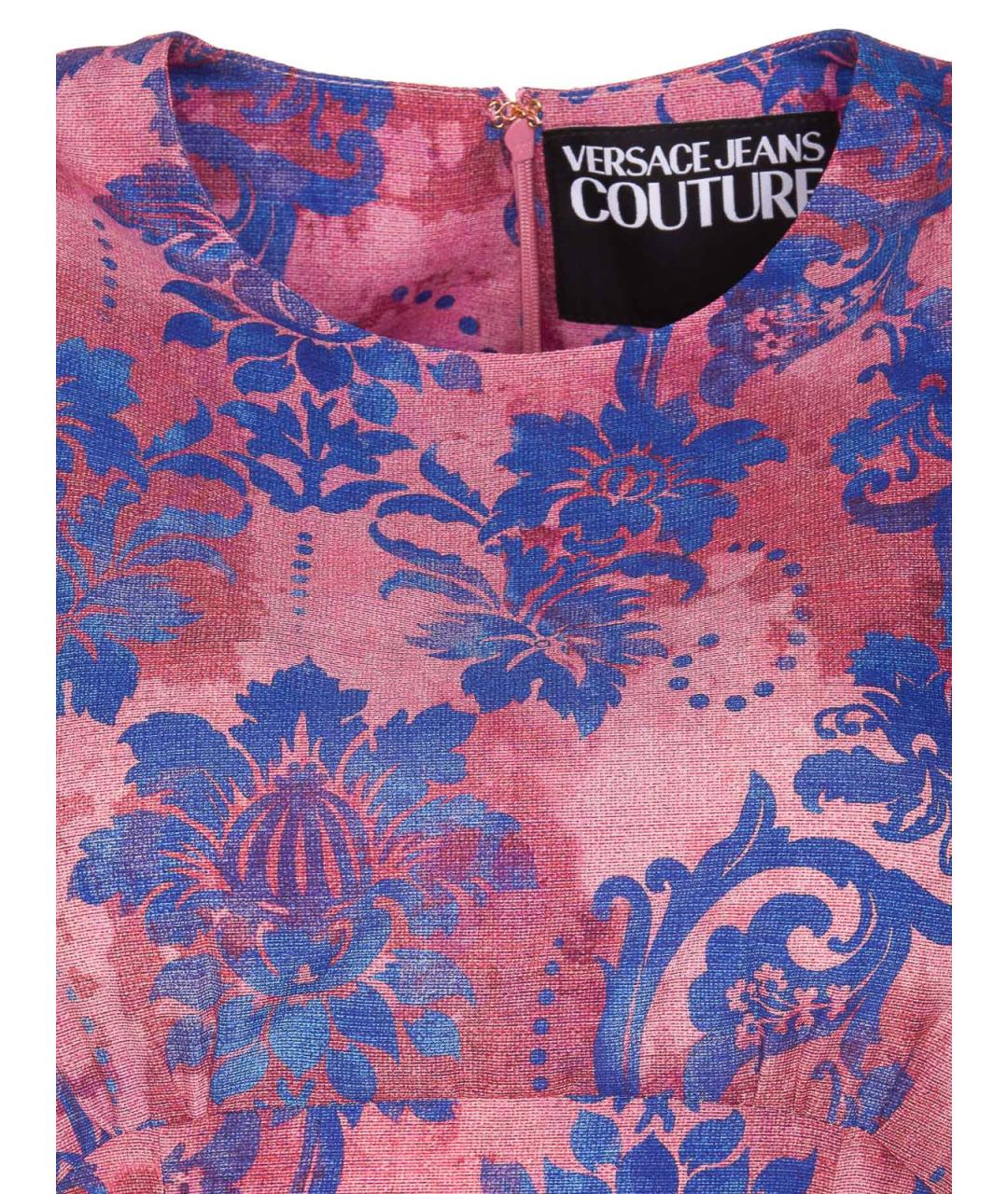 VERSACE JEANS COUTURE Фиолетовое полиэстеровое повседневное платье, фото 3