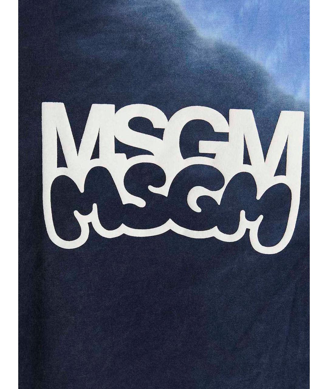 MSGM Мульти хлопковая футболка, фото 4