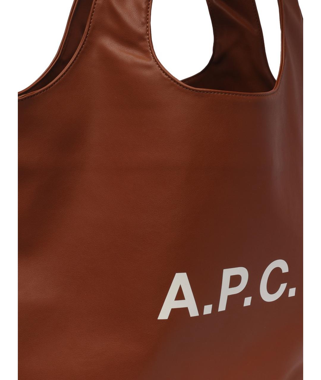 A.P.C. Коричневая синтетическая сумка через плечо, фото 4