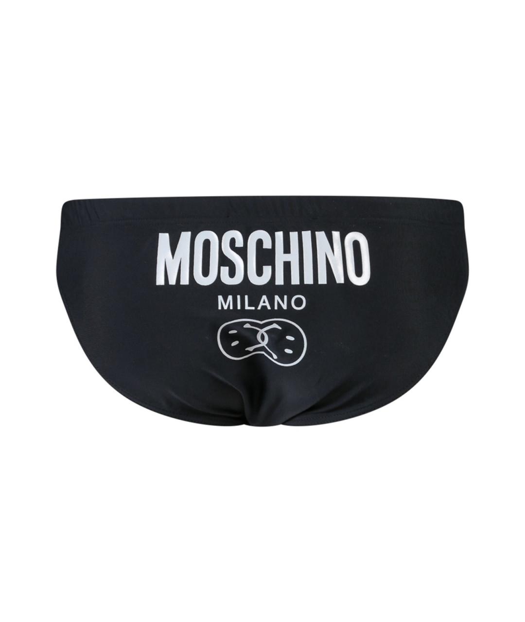 MOSCHINO Черные полиамидовые плавки, фото 2