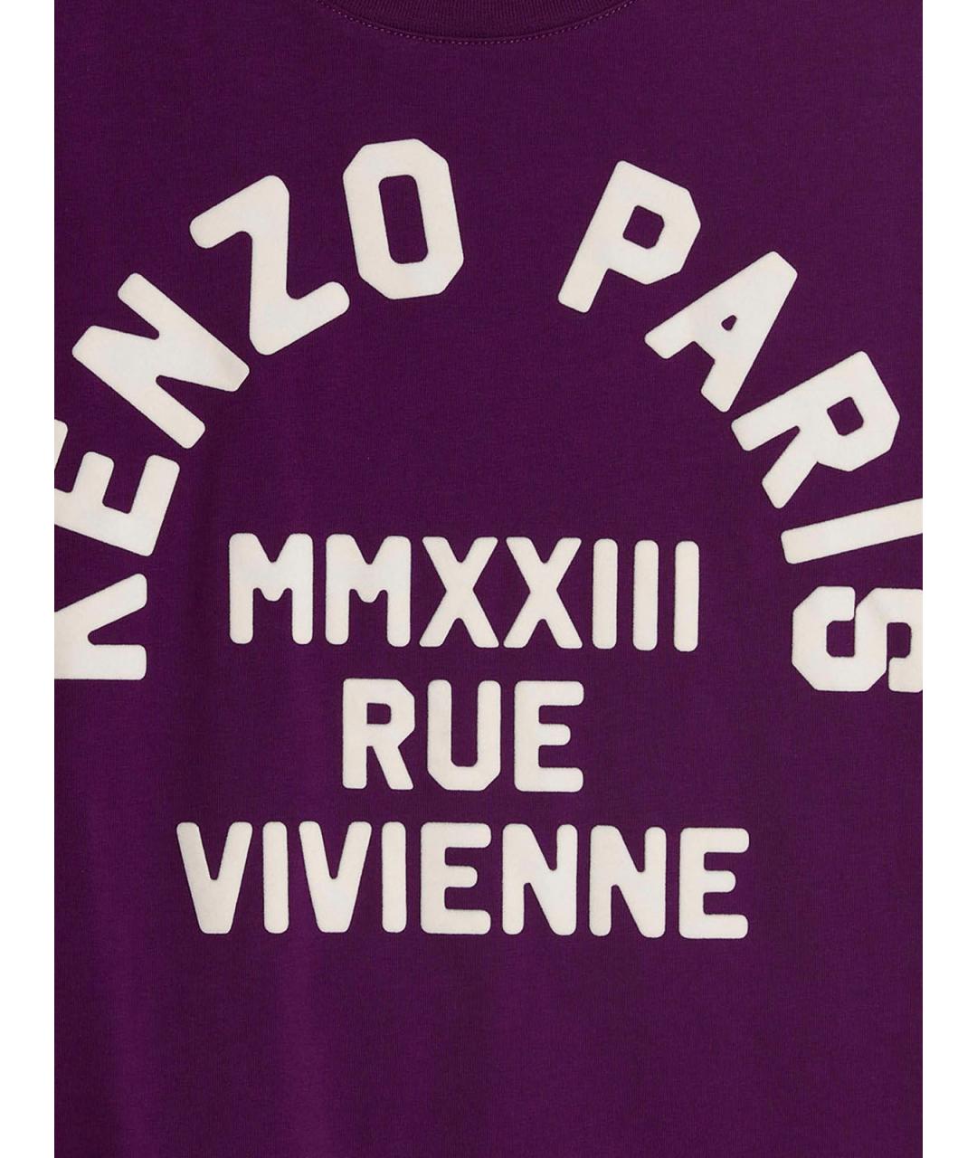 KENZO Фиолетовая хлопковая футболка, фото 4