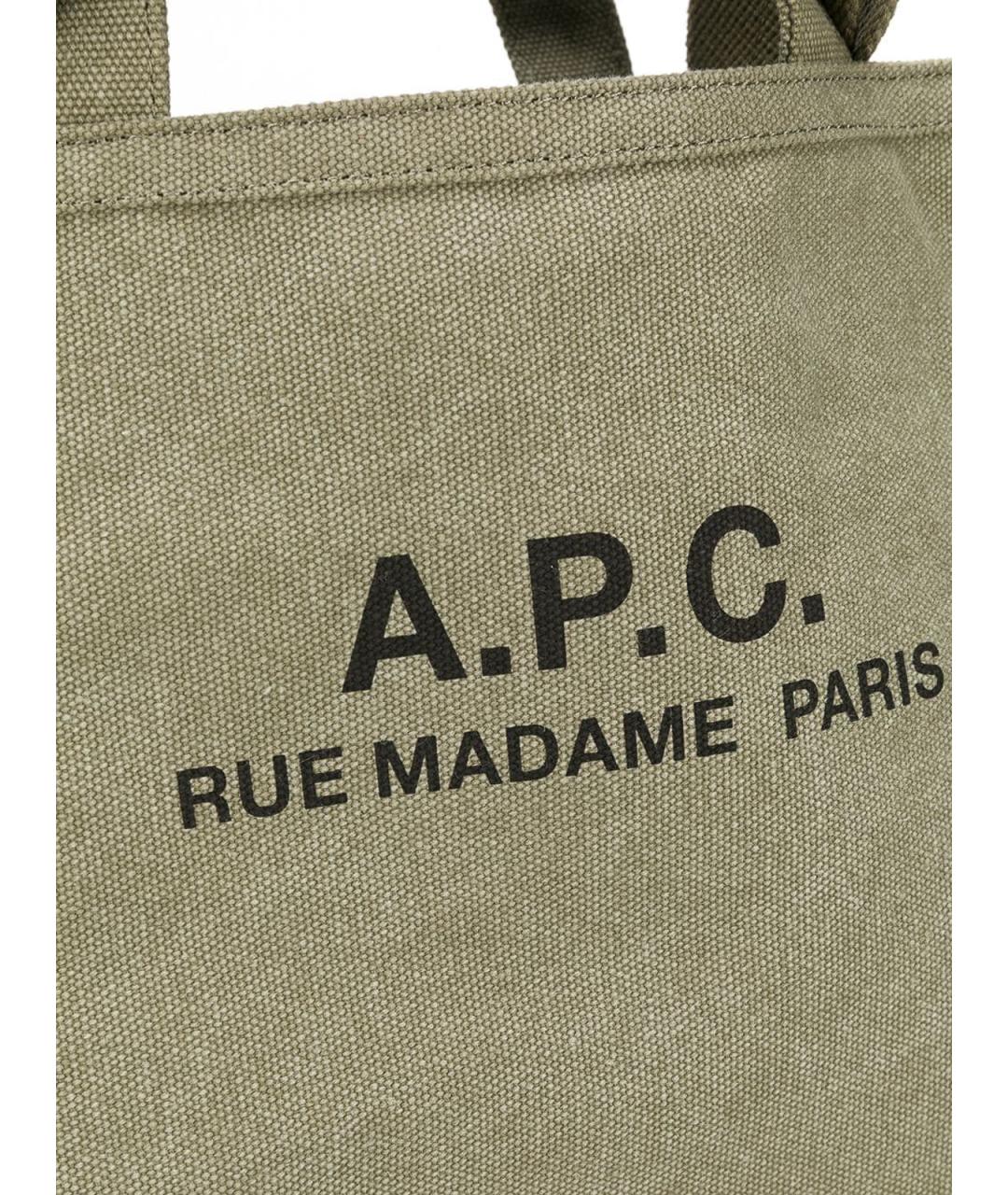 A.P.C. Зеленая хлопковая сумка тоут, фото 3