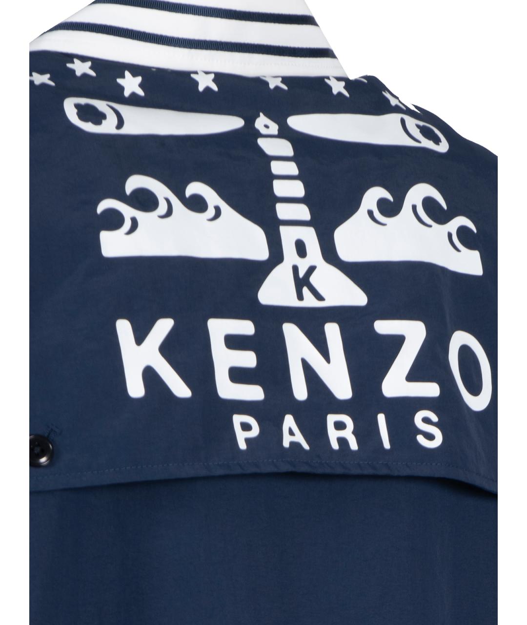 KENZO Синяя полиамидовая куртка, фото 4