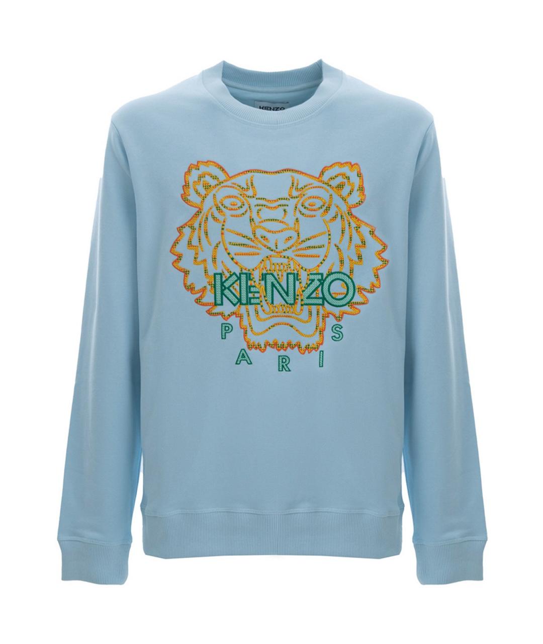 KENZO Голубая хлопковая классическая рубашка, фото 1