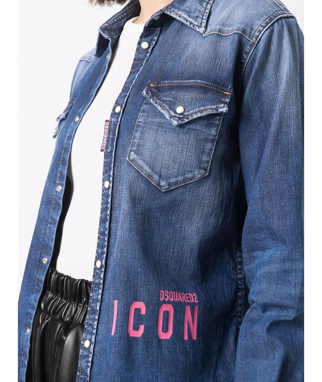 DSQUARED2 Синяя хлопковая рубашка, фото 2