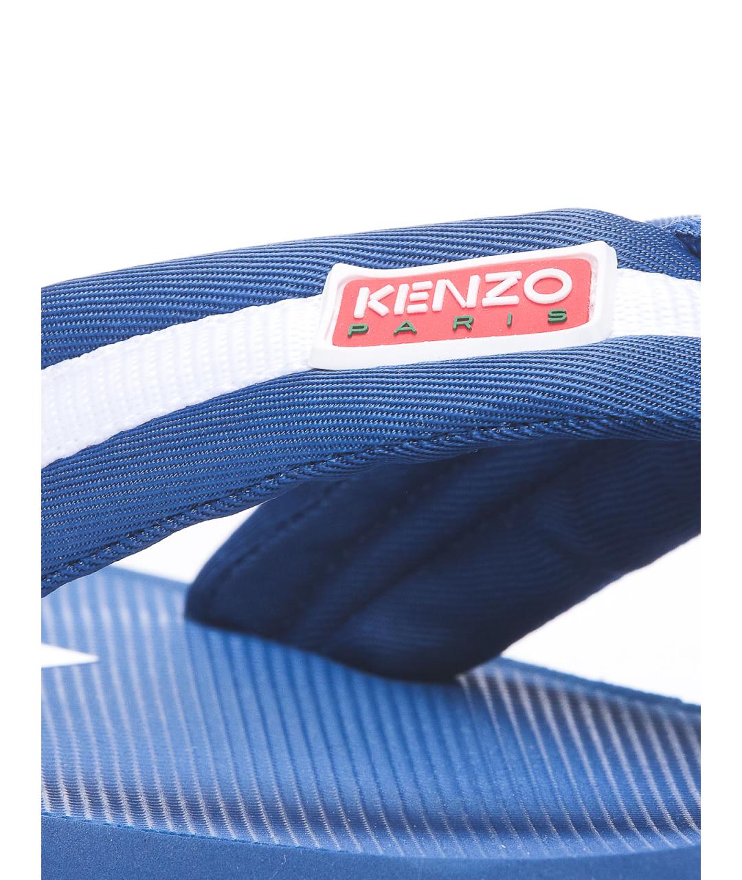KENZO Синие резиновые шлепанцы, фото 3