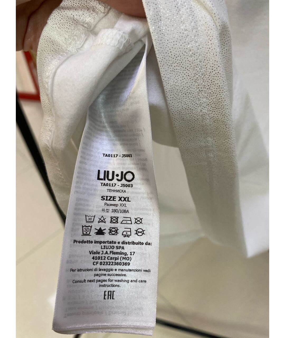 LIU JO Белая хлопковая футболка, фото 4