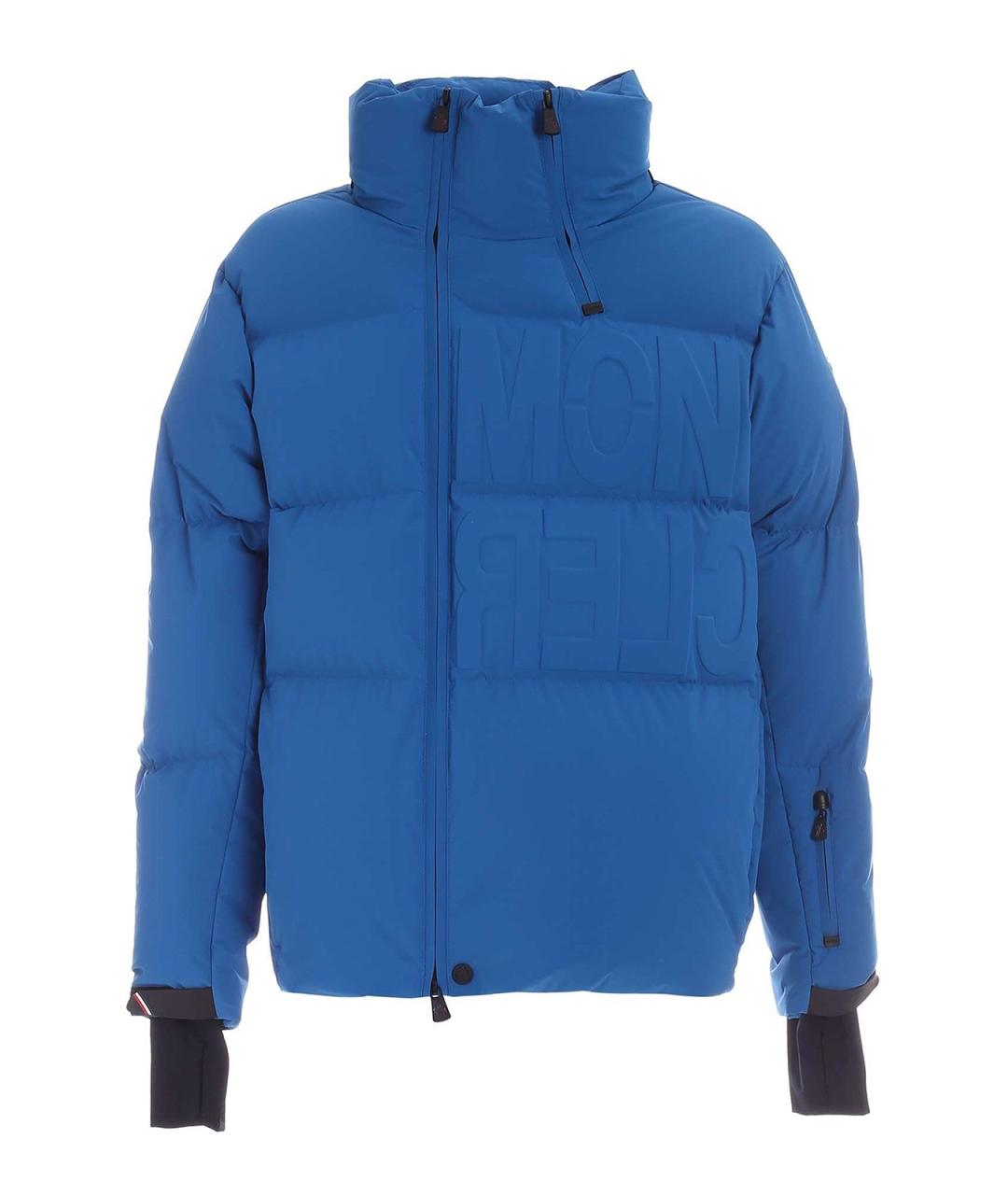 MONCLER Синий полиамидовый пуховик, фото 1
