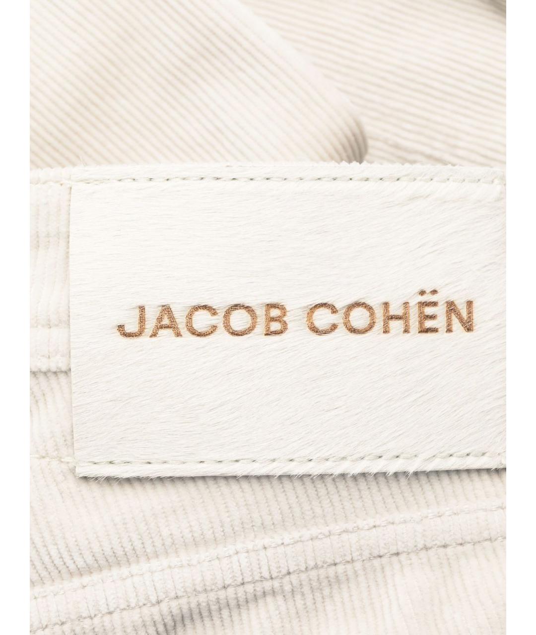 JACOB COHEN Белые хлопковые повседневные брюки, фото 3